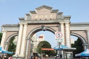 熱烈祝賀正海公司憑借雄厚的公司實力、優(yōu)質(zhì)的產(chǎn)品再一次中標！