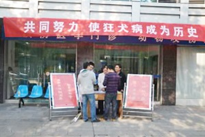 喜訊，關(guān)于《常德市武陵區(qū)疾病預防控制中心實驗室建設項目》中標