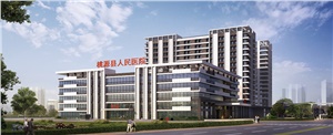 施工速遞|常德市桃源縣人民醫(yī)院項(xiàng)目順利竣工