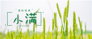 正?，F(xiàn)代，以專業(yè)致匠心，以品質致未來！
