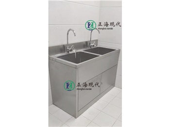 不銹鋼工作臺(tái)