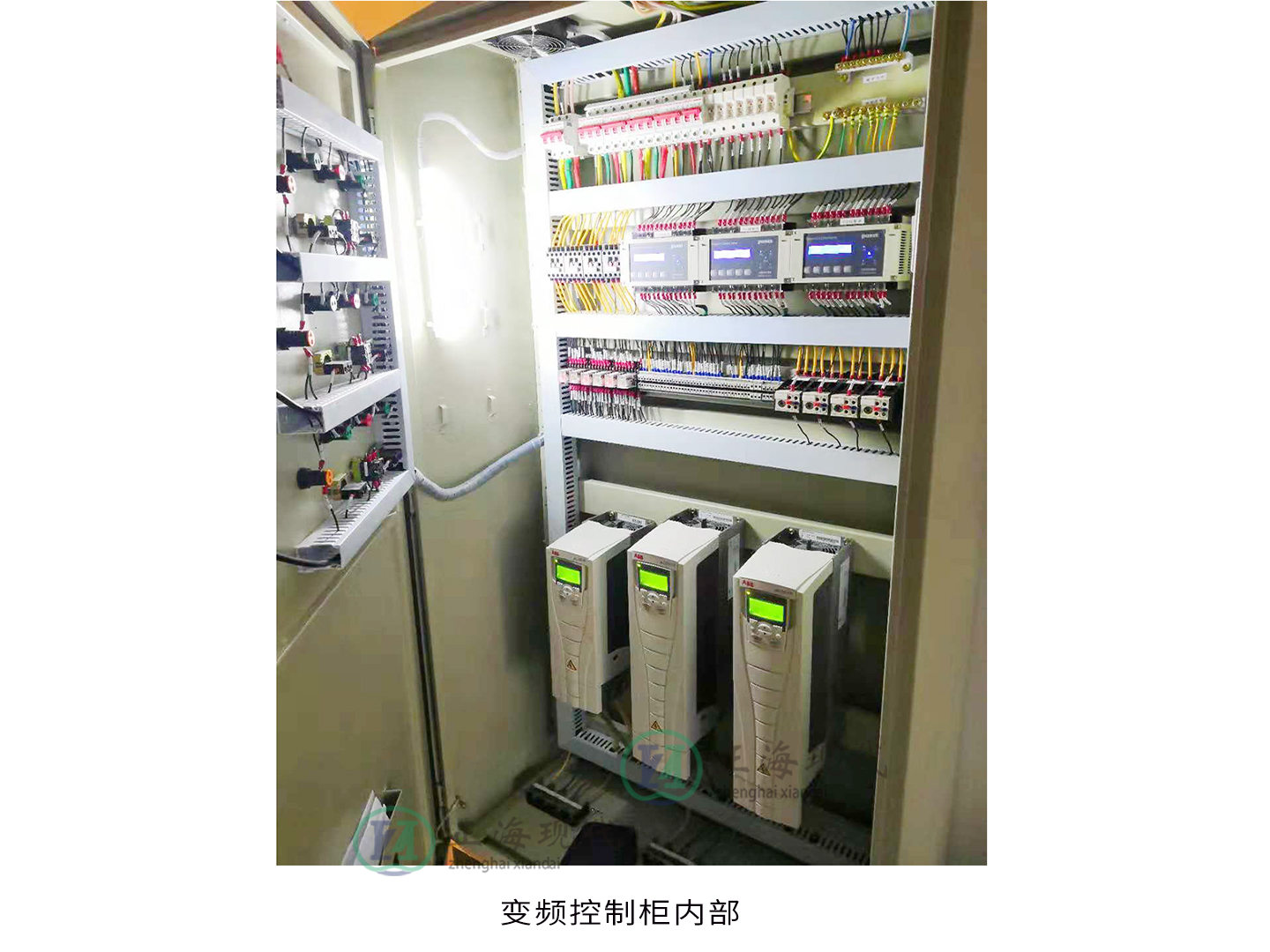 變風量控制系統(tǒng)